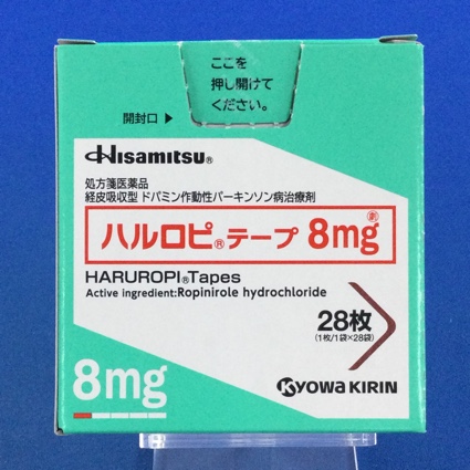 ハルロピテープ8mg