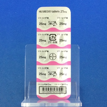 マスーレッド錠２５ｍｇ