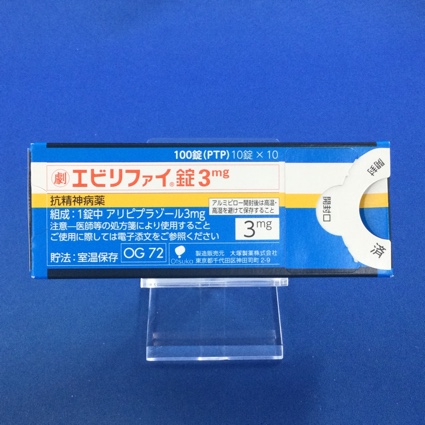 エビリファイ錠3mg