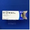 ローコール錠２０ｍｇ