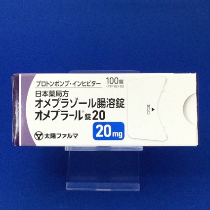 オメプラール錠20