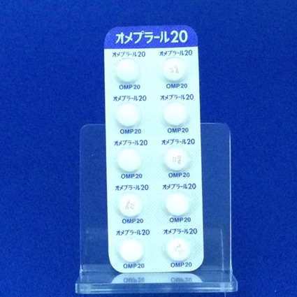 オメプラール錠２０