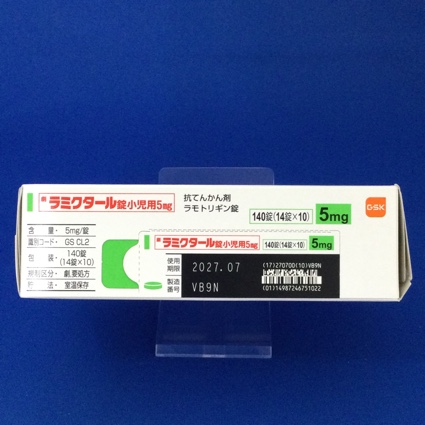 ラミクタール錠小児用５ｍｇ