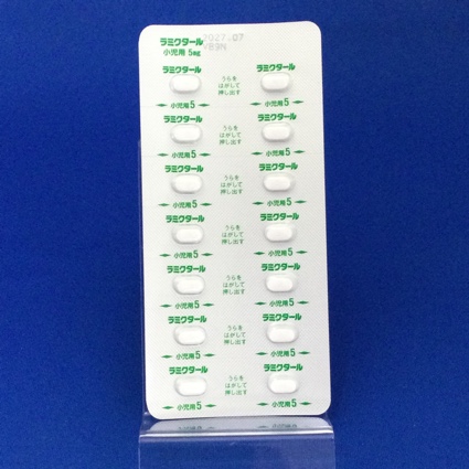ラミクタール錠小児用５ｍｇ