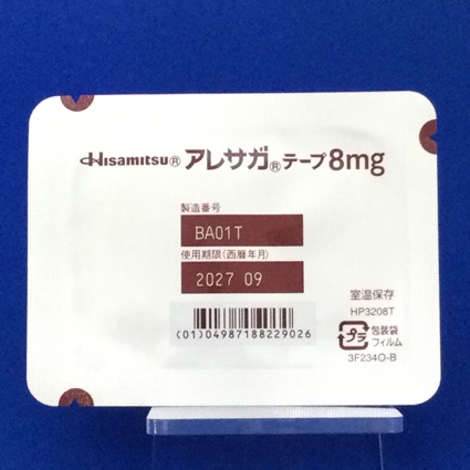 アレサガテープ８ｍｇ