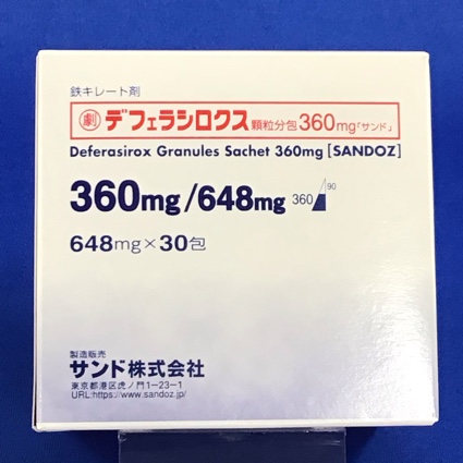 デフェラシロクス顆粒分包３６０ｍｇ「サンド」