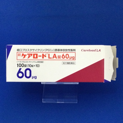 ケアロードＬＡ錠６０μｇ