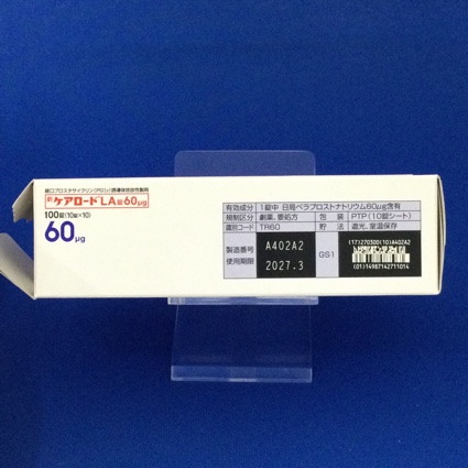 ケアロードＬＡ錠６０μｇ