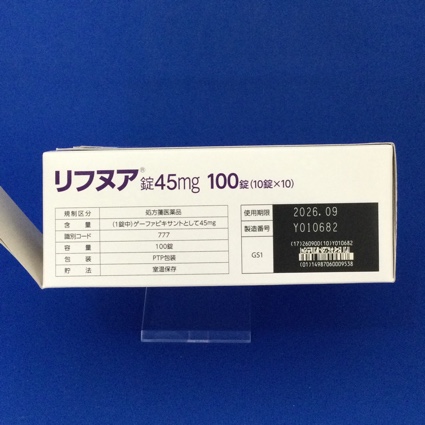 リフヌア錠４５ｍｇ