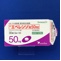 エベレンゾ錠５０ｍｇ
