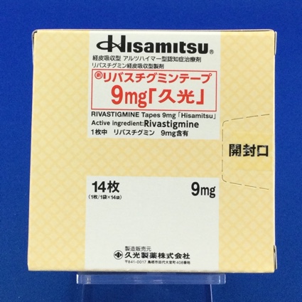 リバスチグミンテープ９ｍｇ「久光」