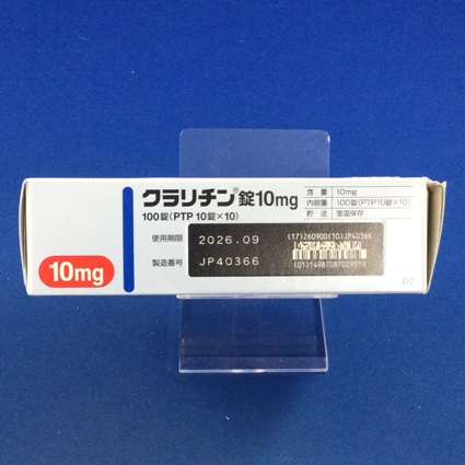 クラリチン錠１０ｍｇ
