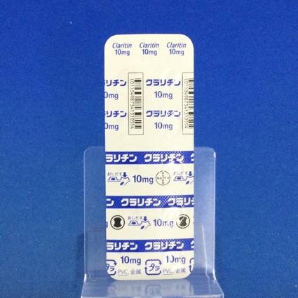 クラリチン錠１０ｍｇ