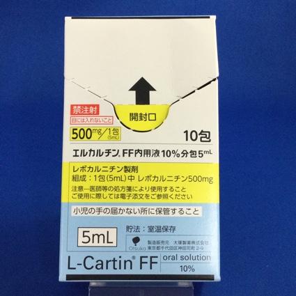 エルカルチンFF内用液10%分包5mL