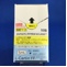 エルカルチンＦＦ内用液１０％分包５ｍＬ