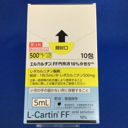 エルカルチンFF内用液10%分包5mL