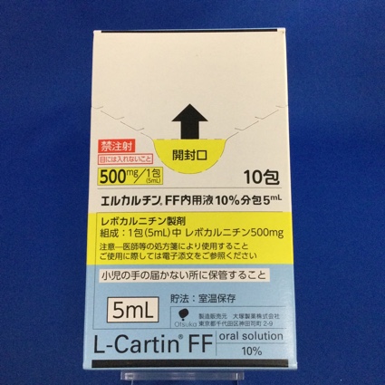エルカルチンFF内用液10%分包5mL