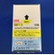 エルカルチンＦＦ内用液１０％分包５ｍＬ