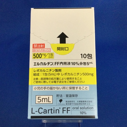 エルカルチンFF内用液10%分包5mL