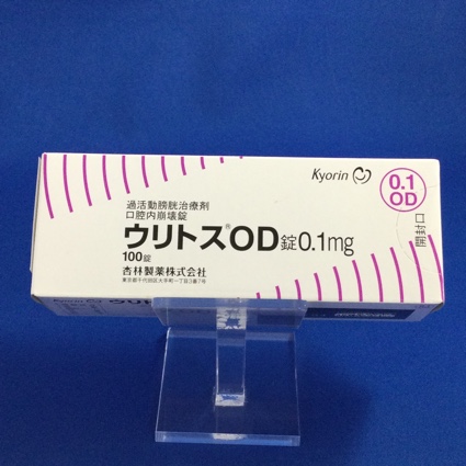 ウリトスOD錠0.1mg