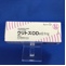 ウリトスＯＤ錠０．１ｍｇ