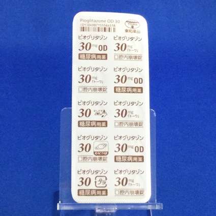 ピオグリタゾンＯＤ錠３０ｍｇ「トーワ」
