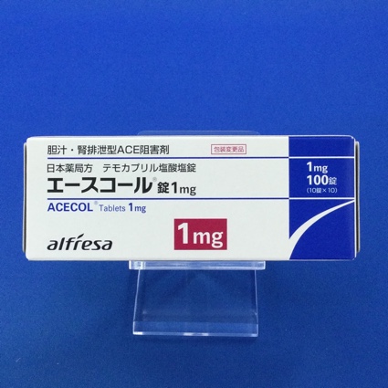 エースコール錠１ｍｇ