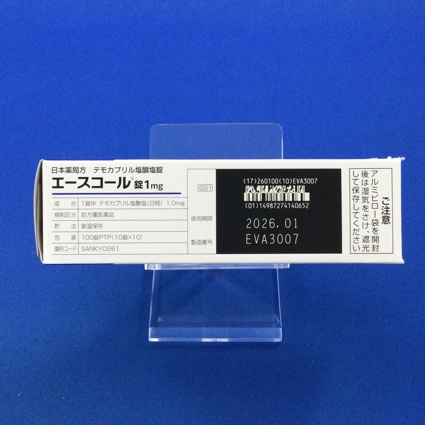 エースコール錠１ｍｇ