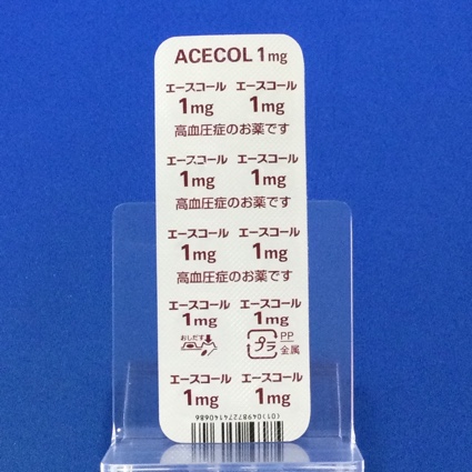 エースコール錠１ｍｇ