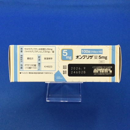 オングリザ錠５ｍｇ