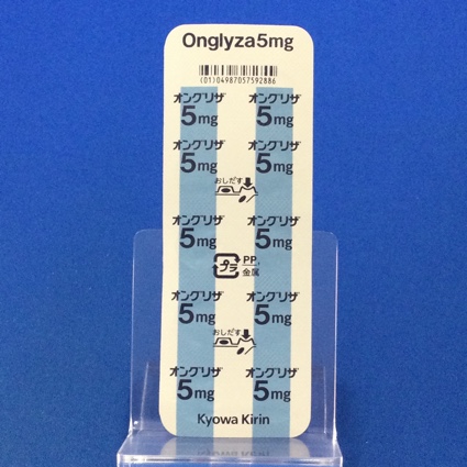 オングリザ錠５ｍｇ