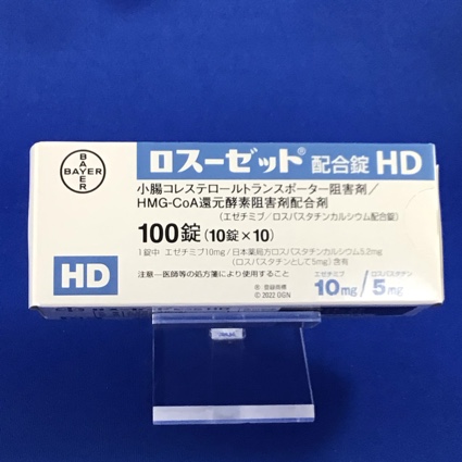 ロスーゼット配合錠HD