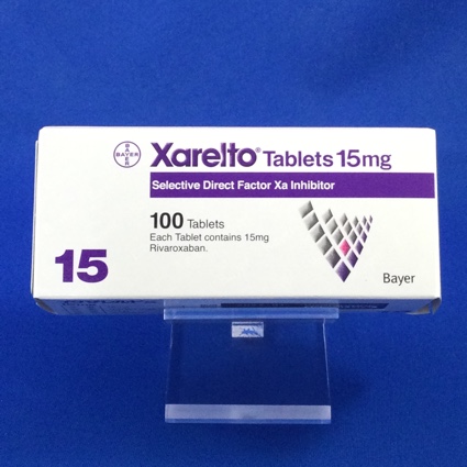 イグザレルト錠１５ｍｇ