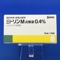 ミドリンＭ点眼液０．４％