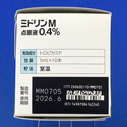 ミドリンＭ点眼液０．４％