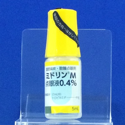 ミドリンＭ点眼液０．４％