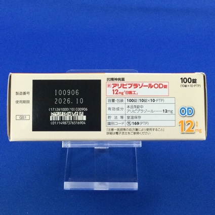 アリピプラゾールＯＤ錠１２ｍｇ「日医工」