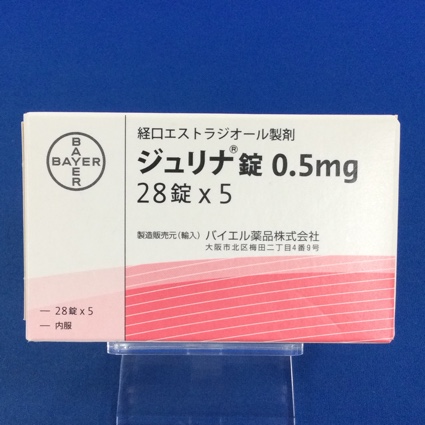 ジュリナ錠０．５ｍｇ