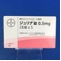 ジュリナ錠０．５ｍｇ