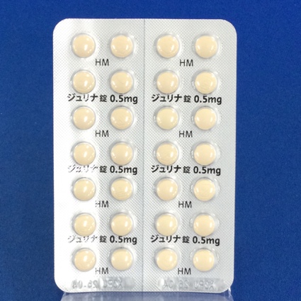 ジュリナ錠０．５ｍｇ