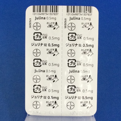ジュリナ錠０．５ｍｇ