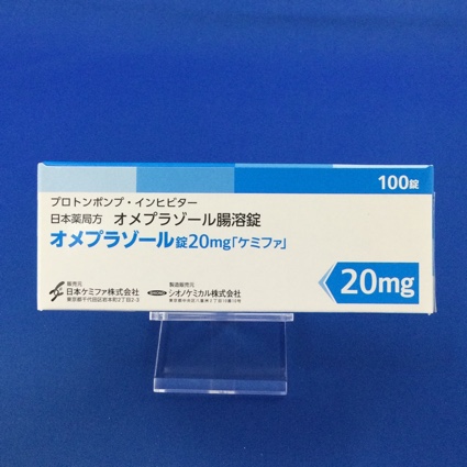 オメプラゾール錠２０ｍｇ「ケミファ」