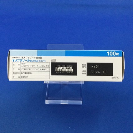 オメプラゾール錠２０ｍｇ「ケミファ」