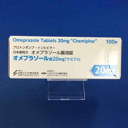 オメプラゾール錠２０ｍｇ「ケミファ」