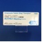 オメプラゾール錠２０ｍｇ「ケミファ」