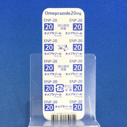 オメプラゾール錠２０ｍｇ「ケミファ」