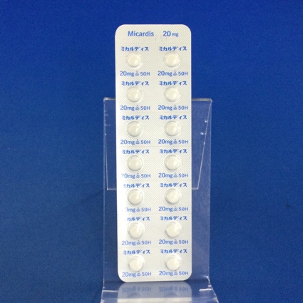 ミカルディス錠２０ｍｇ