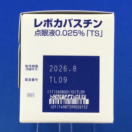 レボカバスチン点眼液０．０２５％「ＴＳ」