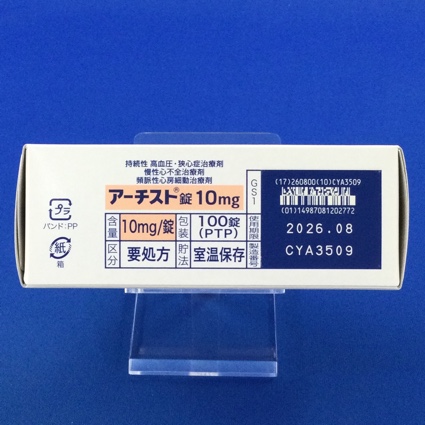 アーチスト錠１０ｍｇ