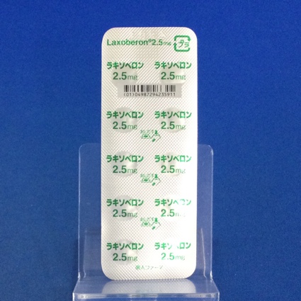 ラキソベロン錠２．５ｍｇ